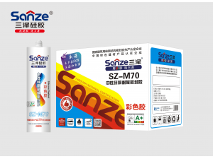 SZ-M70 neutral silicone weatherproof sealant-color adhesive.