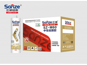 The SZ-M60 neutral silicone sealant